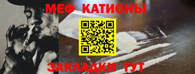 кокс Коммунар