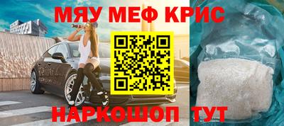 герыч Конаково