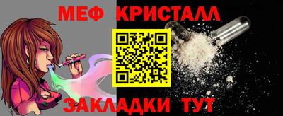 не бодяженный Комсомольск-на-Амуре