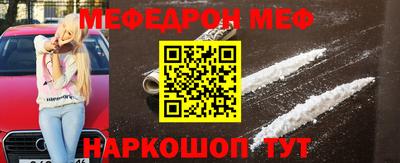 герыч Конаково