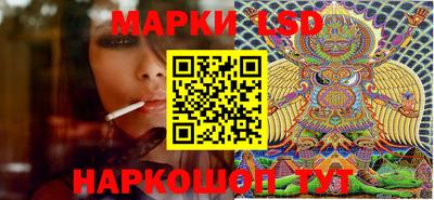 кокс Коммунар
