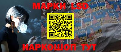 герыч Конаково