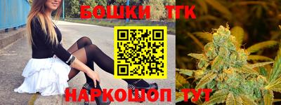 кокс Коммунар