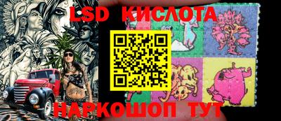 герыч Конаково