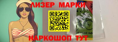 не бодяженный Комсомольск-на-Амуре