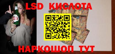 герыч Конаково
