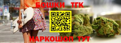 герыч Конаково