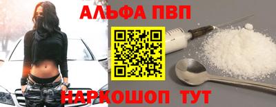 кокс Коммунар