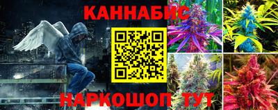 герыч Конаково