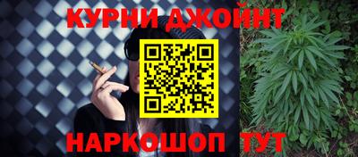 не бодяженный Комсомольск-на-Амуре