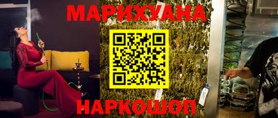 кокс Коммунар