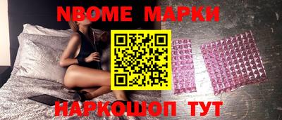 не бодяженный Комсомольск-на-Амуре