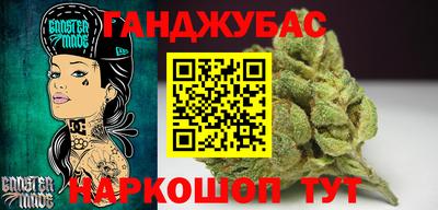 не бодяженный Комсомольск-на-Амуре