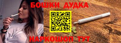 не бодяженный Комсомольск-на-Амуре
