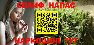 кокс Коммунар