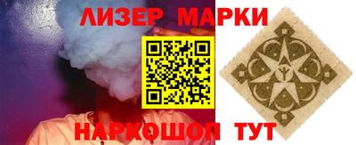 не бодяженный Комсомольск-на-Амуре