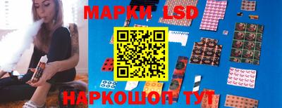 герыч Конаково