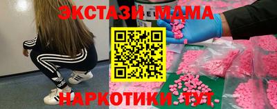кокс Коммунар