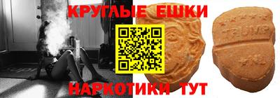 не бодяженный Комсомольск-на-Амуре