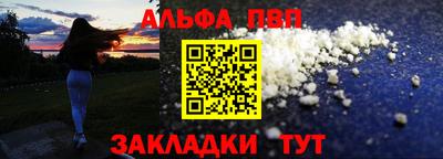 не бодяженный Комсомольск-на-Амуре