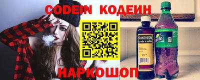 кокс Коммунар
