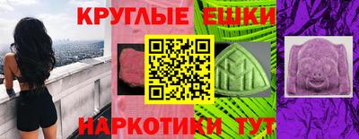 герыч Конаково