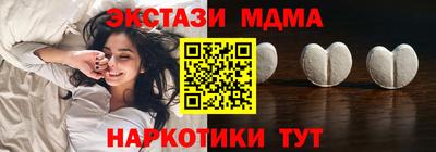 кокс Коммунар