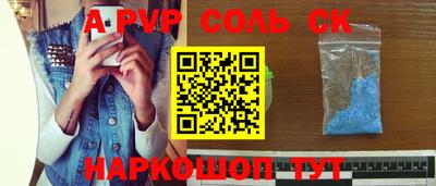 не бодяженный Комсомольск-на-Амуре