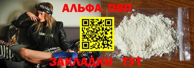 кокс Коммунар