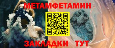 не бодяженный Комсомольск-на-Амуре