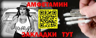 не бодяженный Комсомольск-на-Амуре