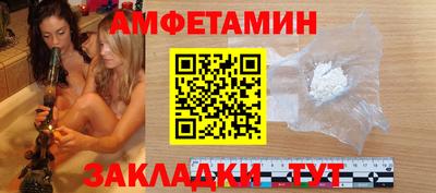 кокс Коммунар