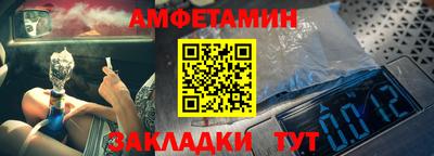 не бодяженный Комсомольск-на-Амуре