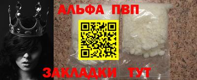 кокс Коммунар