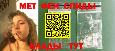 герыч Конаково