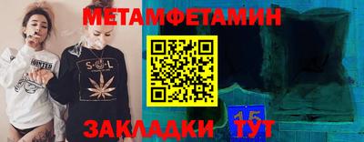 не бодяженный Комсомольск-на-Амуре
