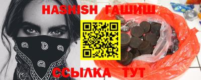 кокс Коммунар