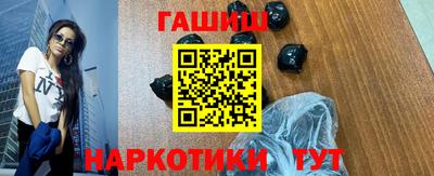 кокс Коммунар