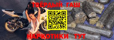 герыч Конаково