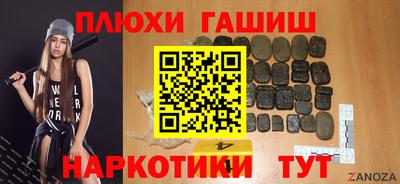 герыч Конаково