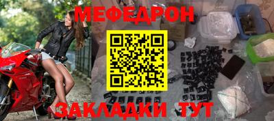 не бодяженный Комсомольск-на-Амуре