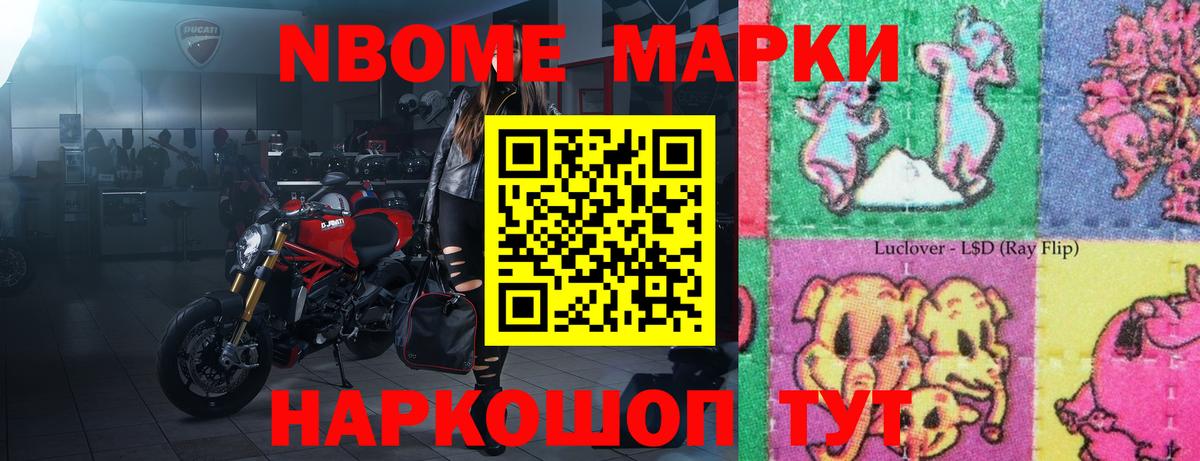 ЛСД экстази кислота  ЛСД экстази кислота  блэк спрут   Вход с VPN  Аксай 