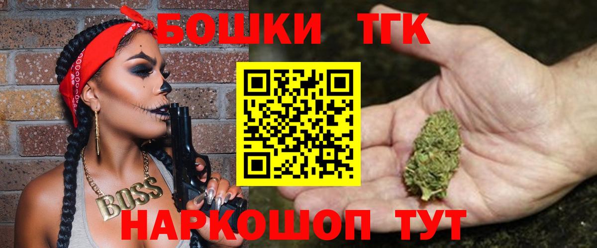 Марихуана план  МАРИХУАНА ГИДРОПОН  Аксай  Вход с VPN 